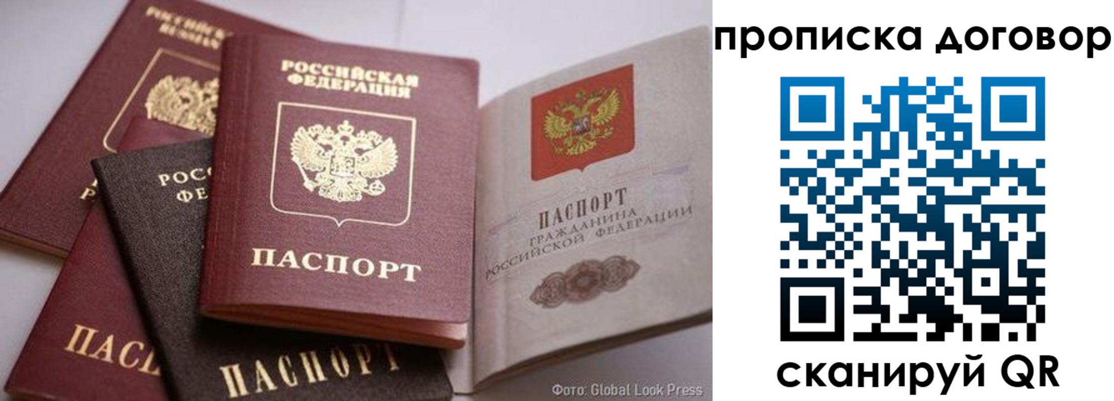 форма 3 в Кирове
